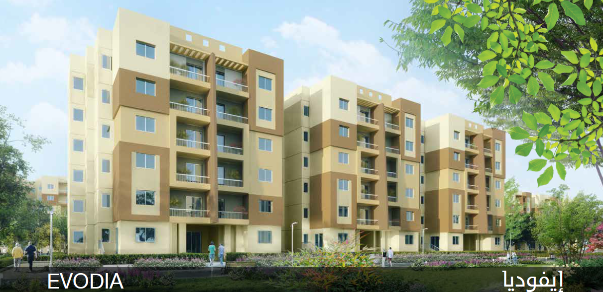 apartment at Ashgar City