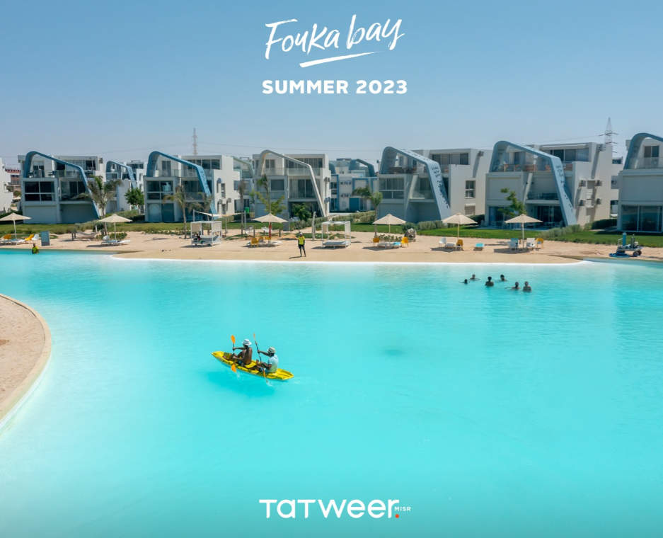 townhouse at Fouka Bay