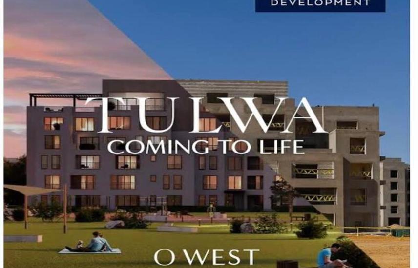 apartment at O West Orascom