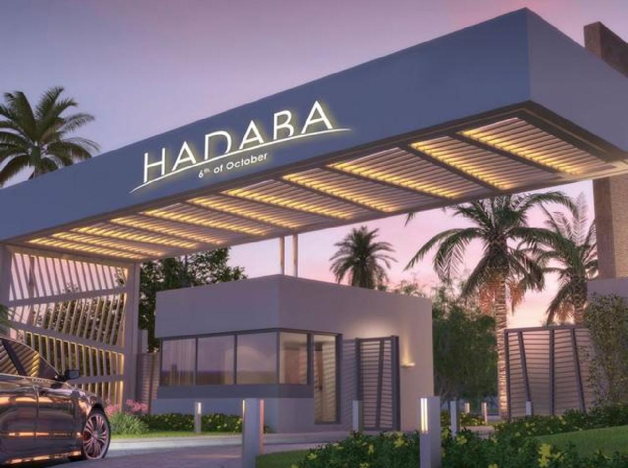 townhouse at Hadaba