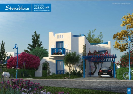 villa at Mountain View Ras El Hekma