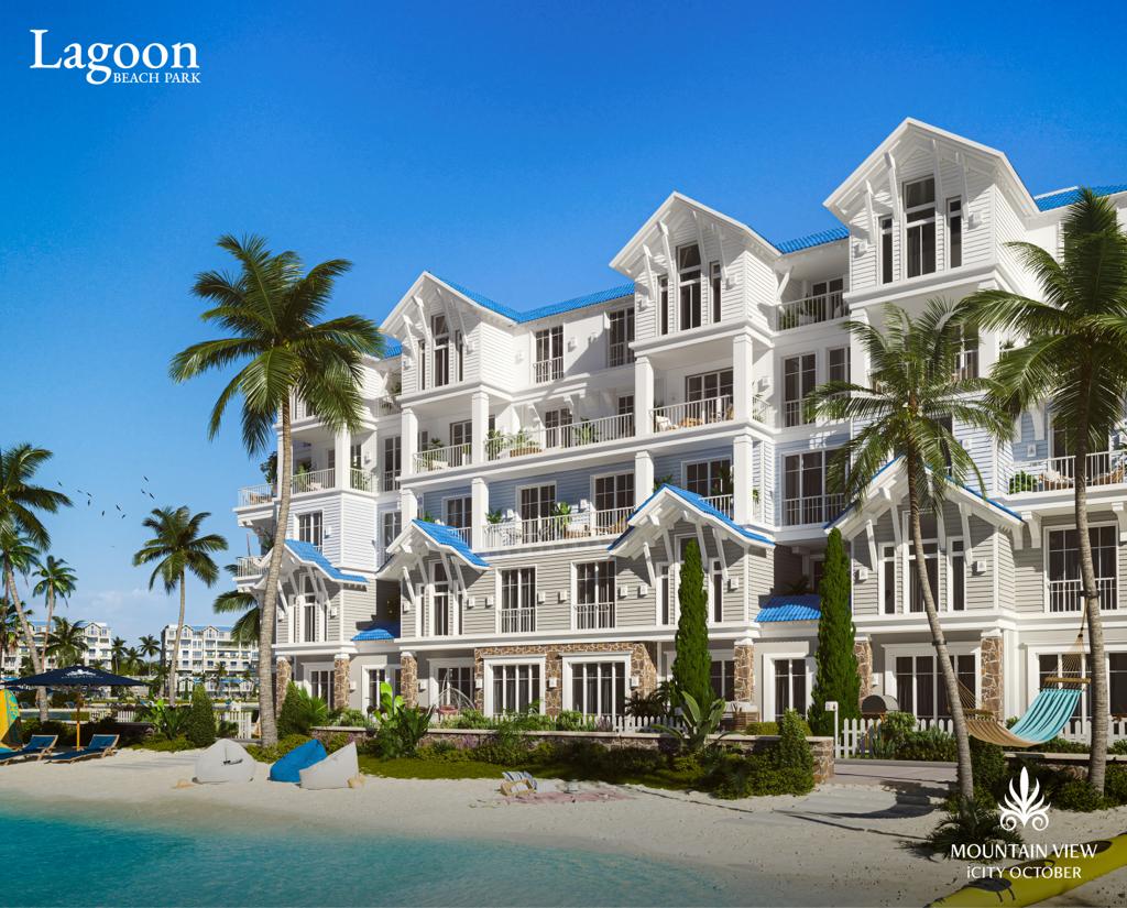 duplex at Mountain View ICity New Cairo