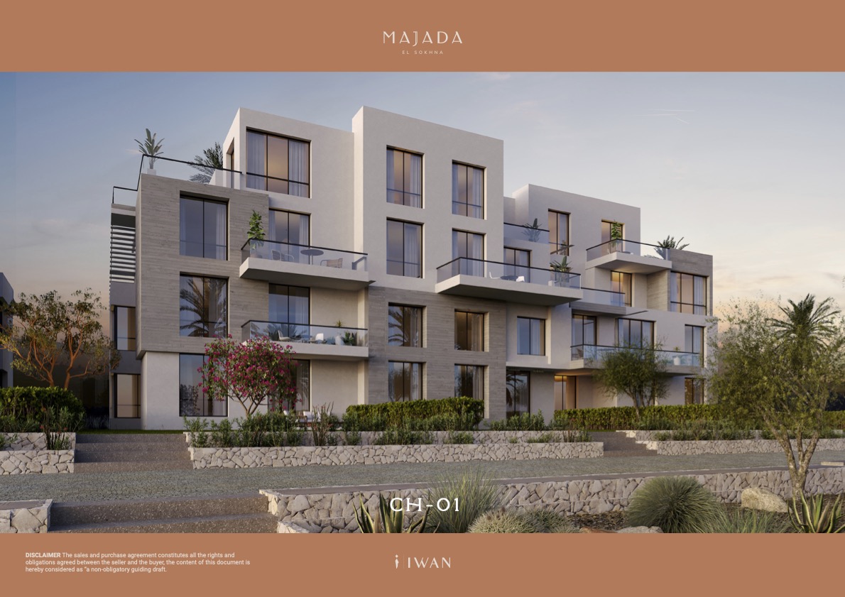 chalet at Majada Iwan