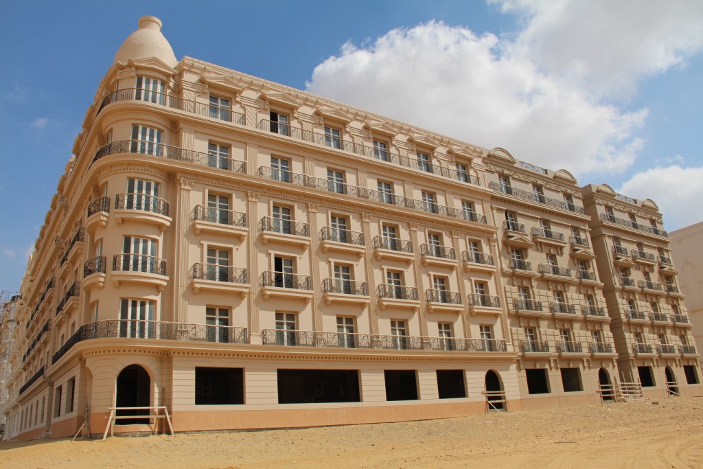 apartment at Hyde Park