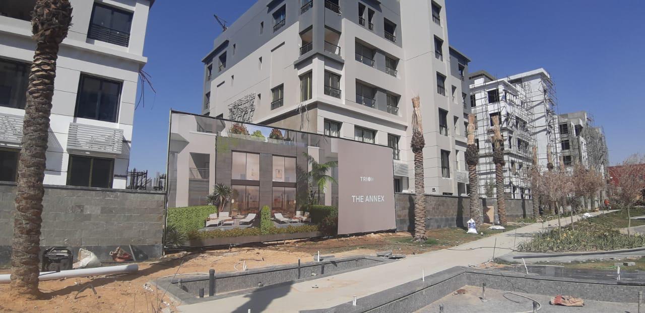 duplex at Trio