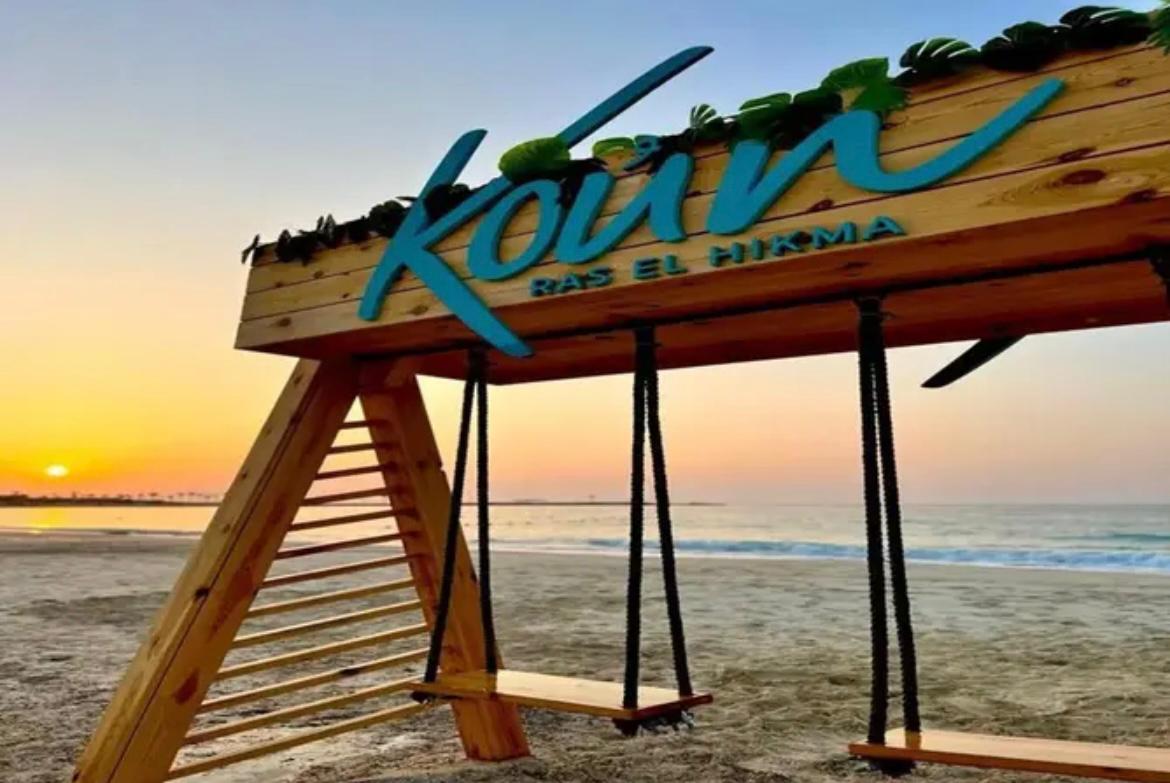 chalet at Koun