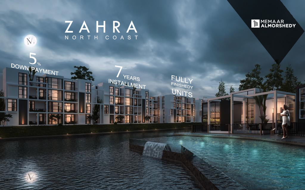 شاليه في Zahra Morshedy Group، صورة ٩ من ٩