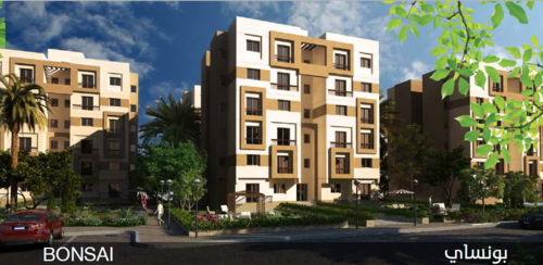 apartment at Ashgar City
