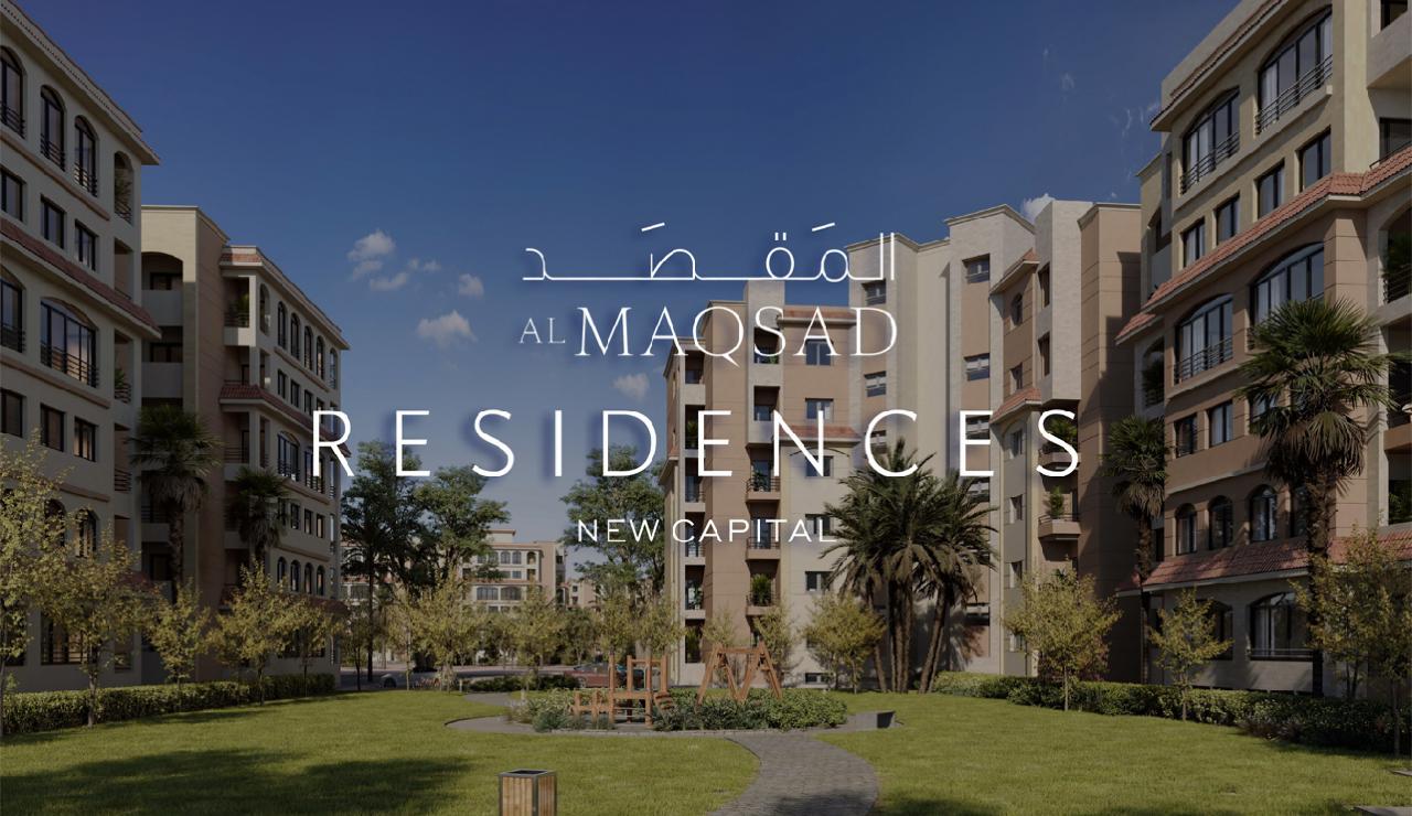apartment at Al Maqsad Residences