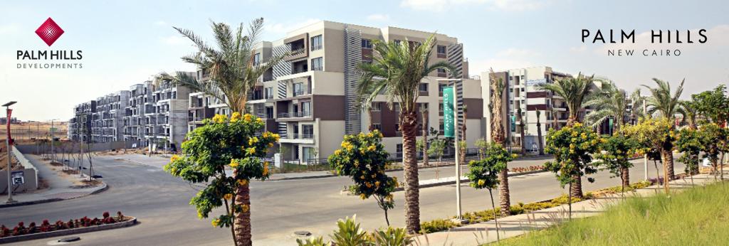 apartment at Palm Hills New Cairo