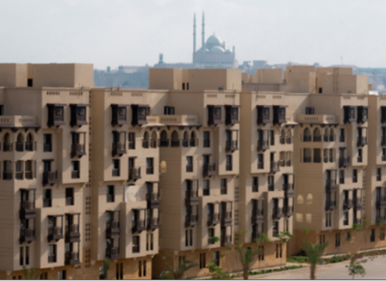 apartment at El Fustat