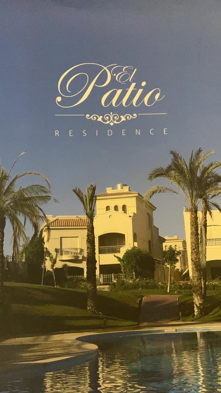 villa at El Patio 6 October