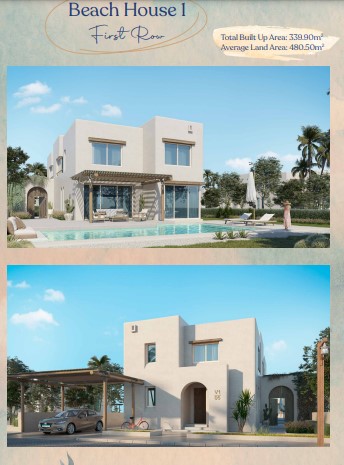 villa at Hacienda West