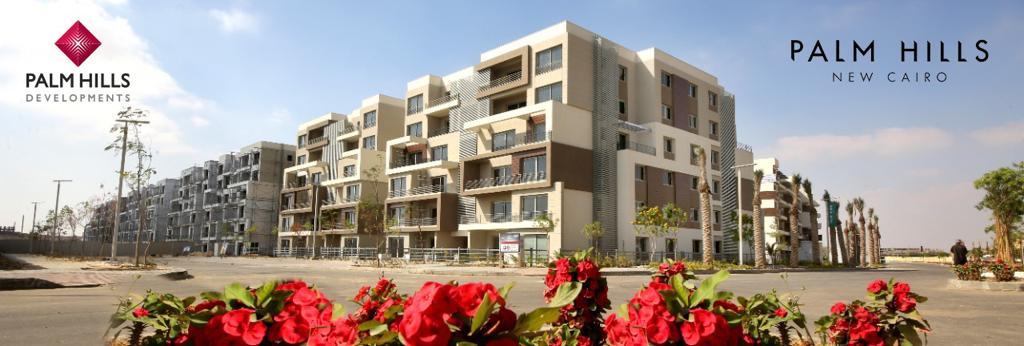apartment at Palm Hills New Cairo