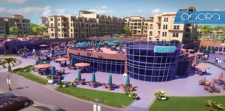 chalet at Agora Sidi Abdelrahman