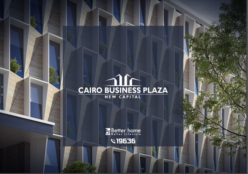  at Cairo Business Plaza