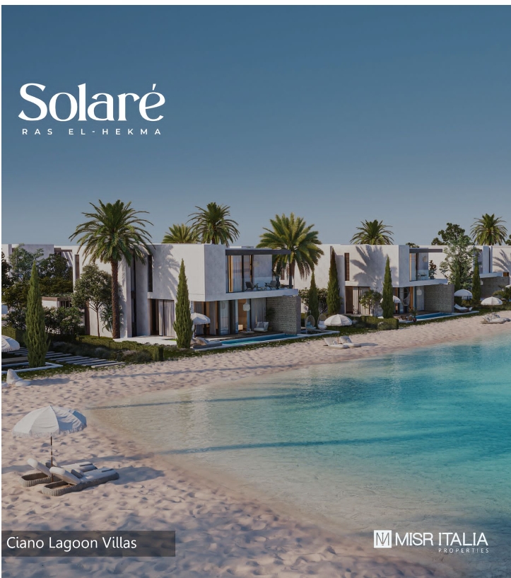 chalet at Solare