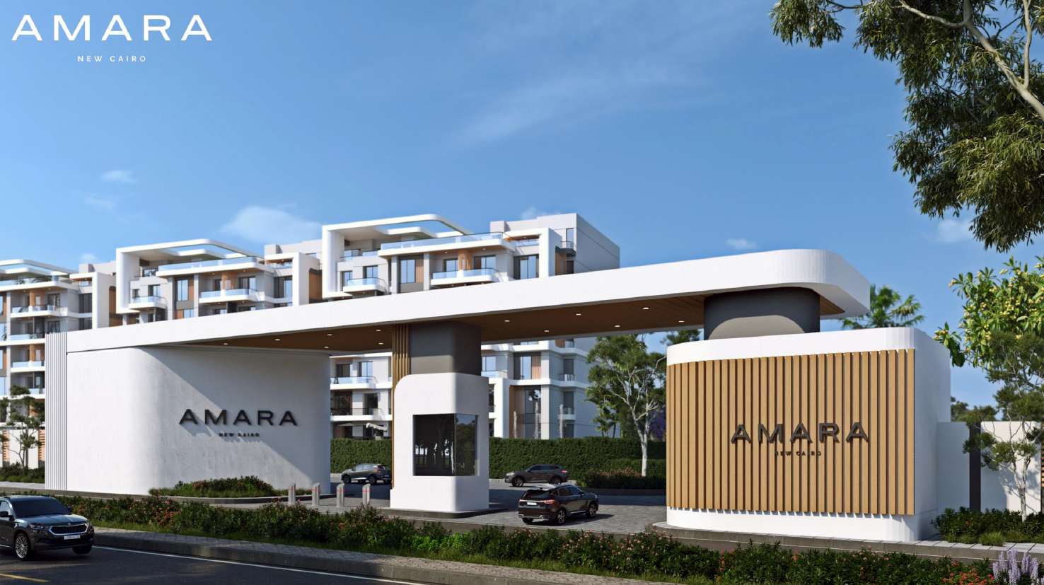 apartment at Amara