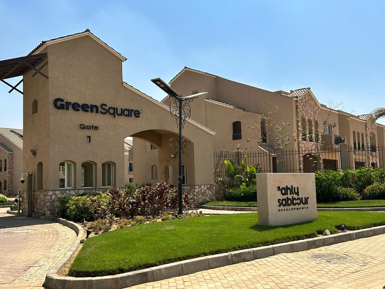 apartment at Green Square