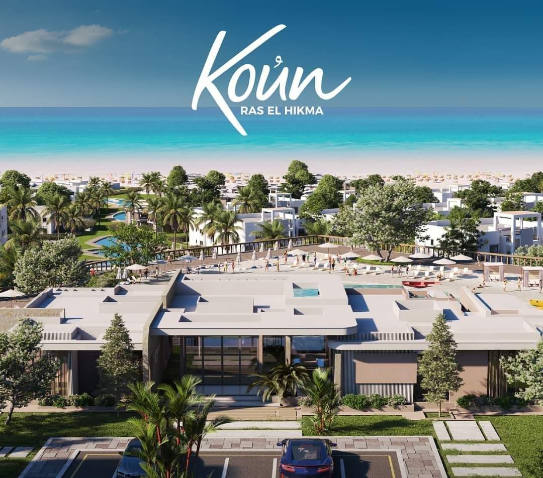 1 Bedrooms 57 sq.M Chalet for sale 8,135,056 EGP in Koun,Ras El Hekma,Egypt