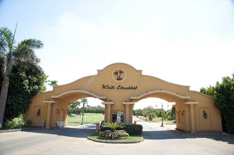villa at Wadi El Nakhil