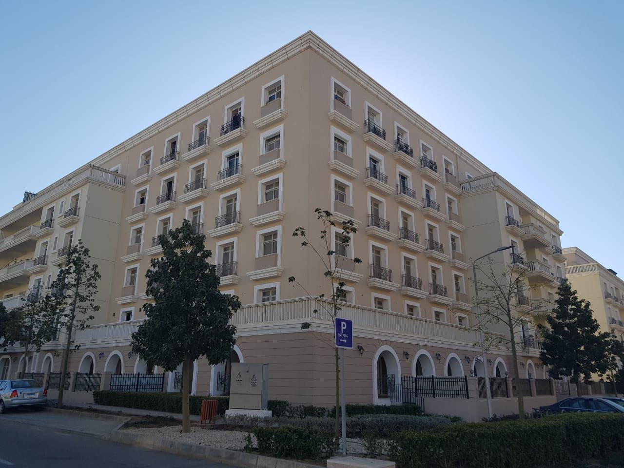 apartment at Hyde Park