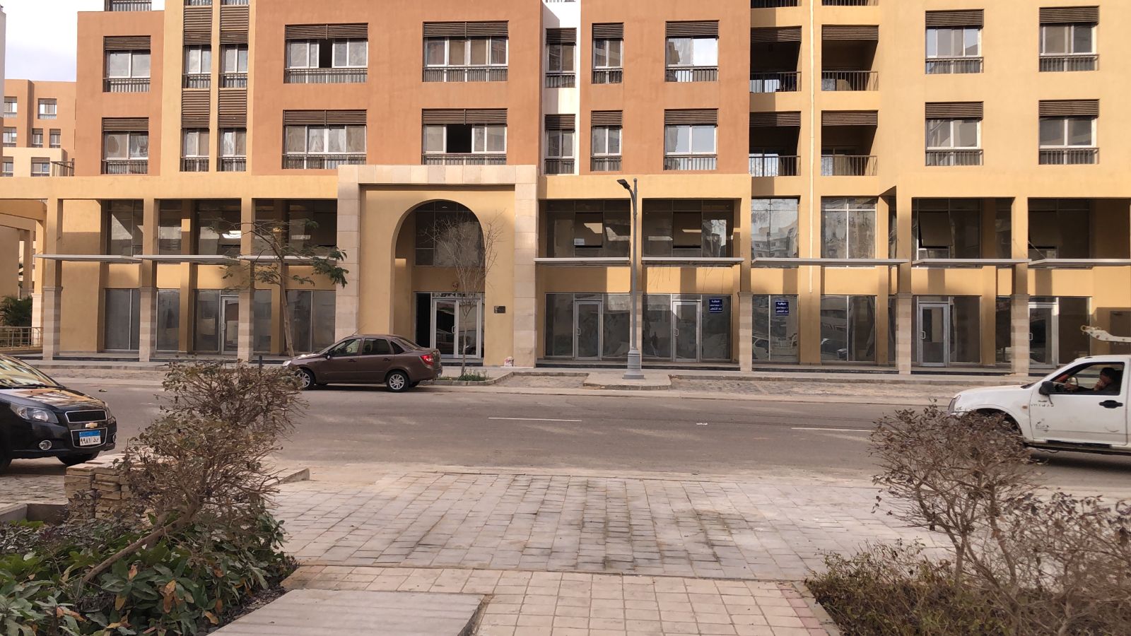 apartment at Al Maqsad Residences