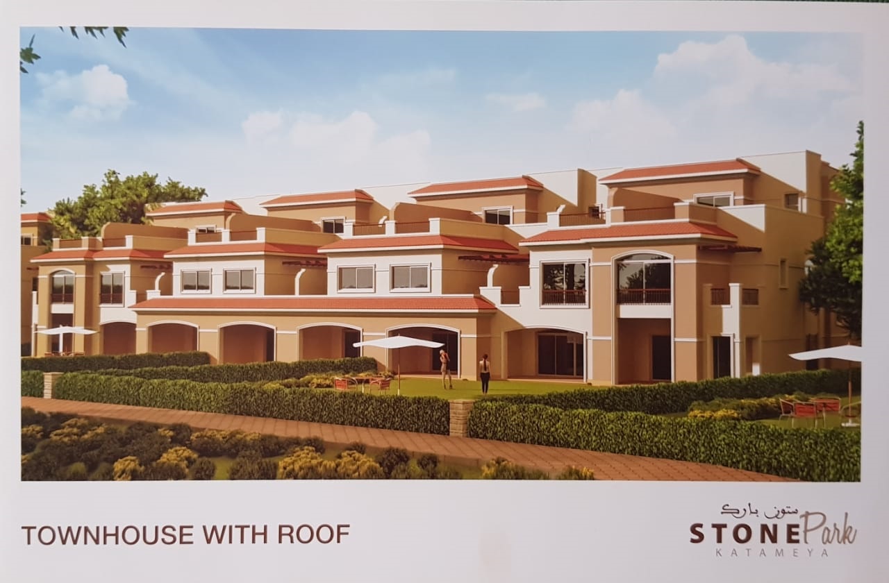 townhouse at Stone Park