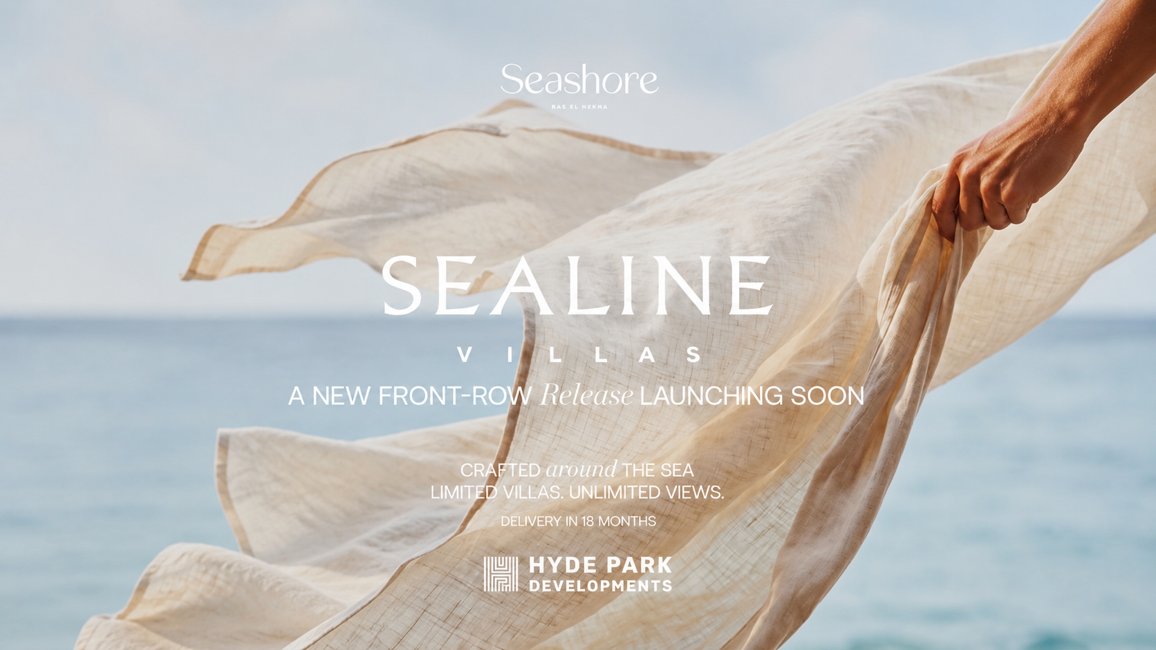 Sealine - Seashore gallery