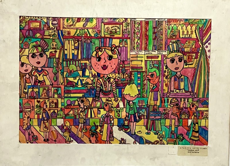 Дитячій світ