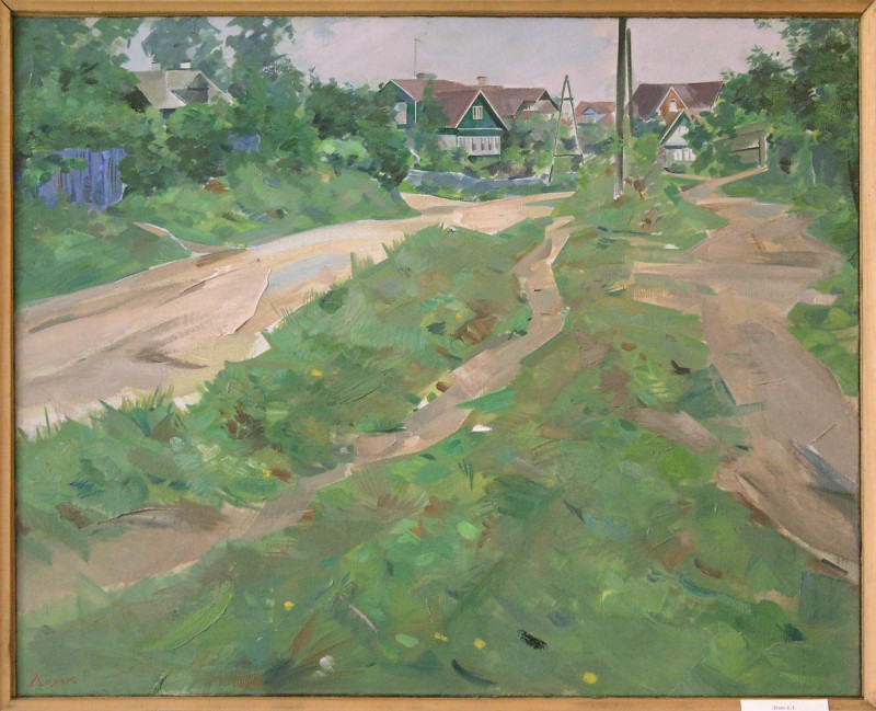 Картина "Передмістя"
