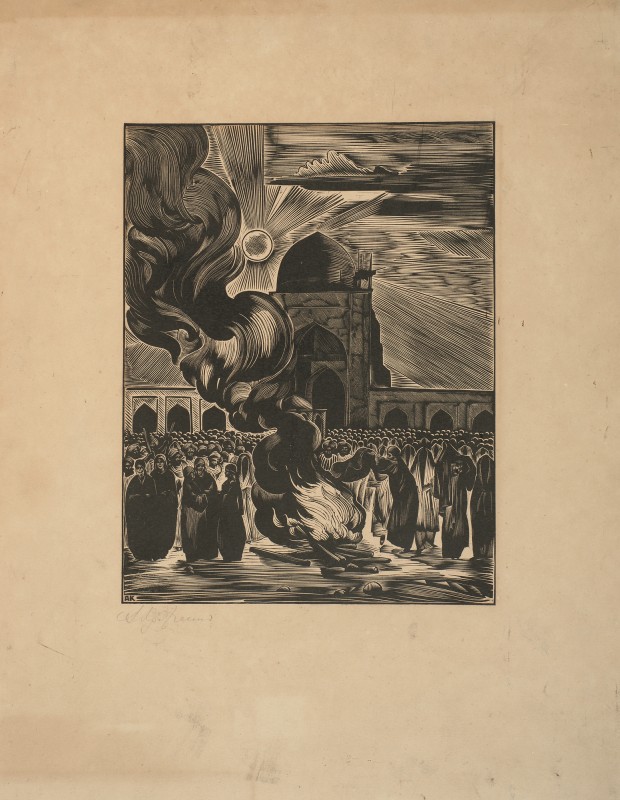 Спалення паранджі