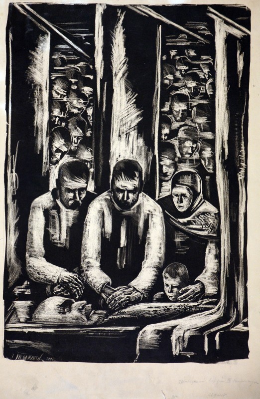 Велика туга