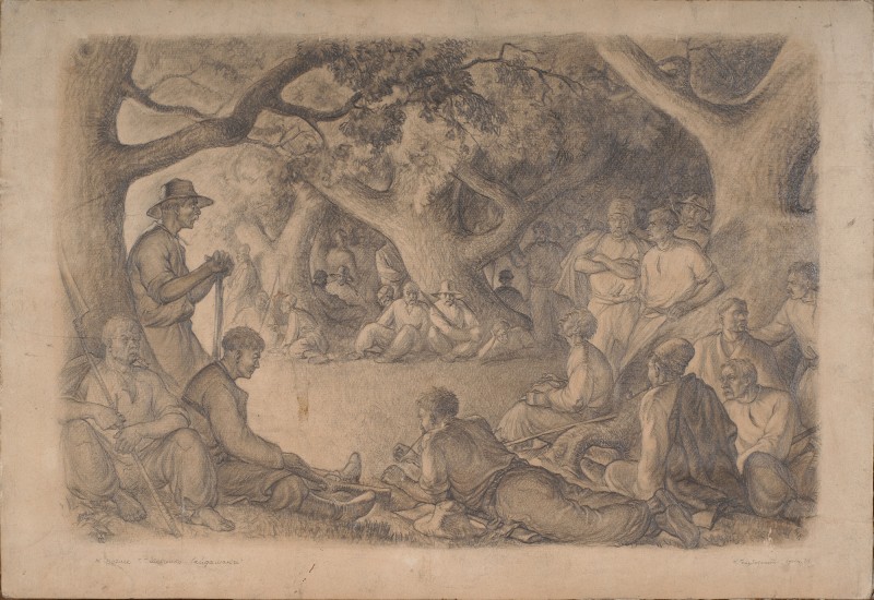 Ілюстрація до поеми Тараса Шевченка «Гайдамаки»