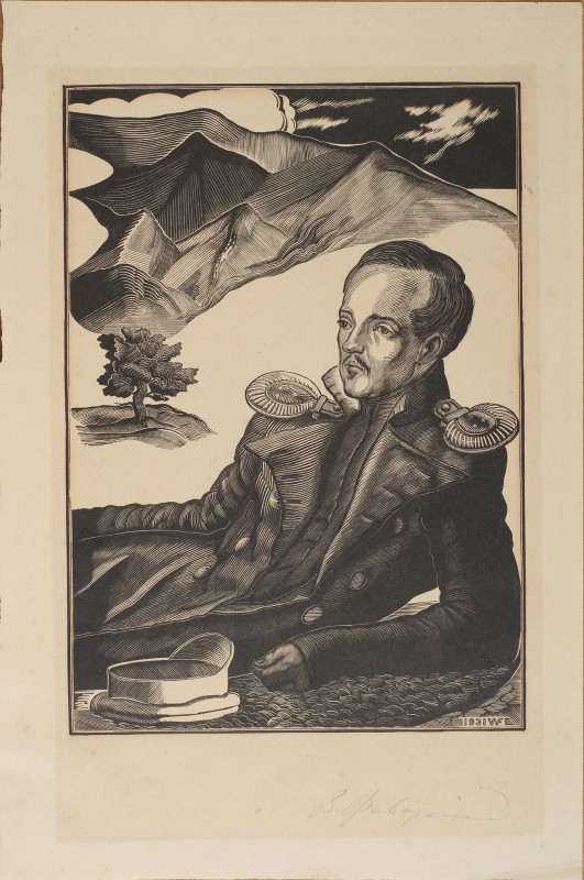 Портрет М. Ю. Лермонтова