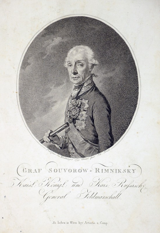 Портрет О. В. Суворова.