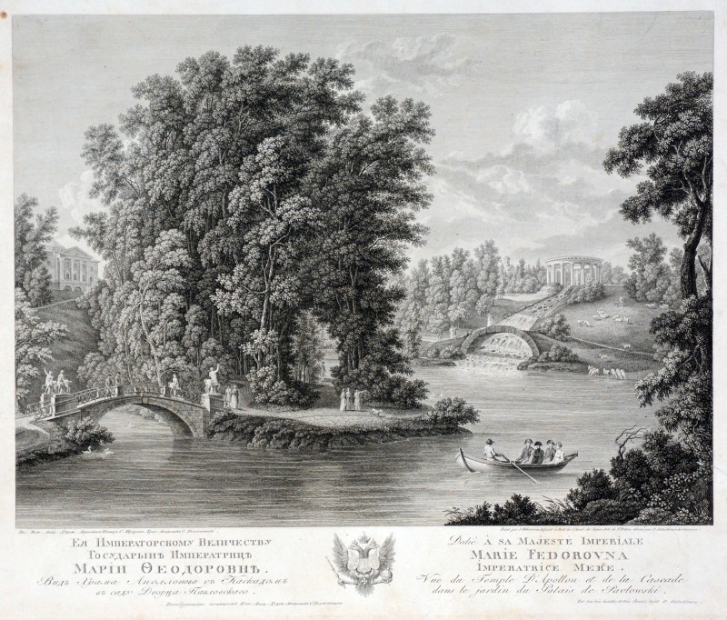 Вид колонади Аполона з каскадом у Павловську.