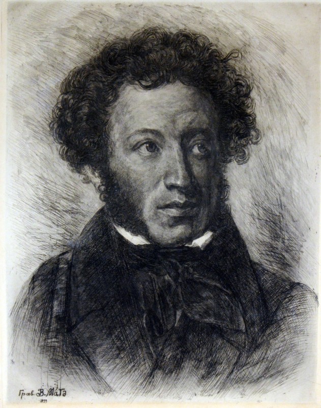 Портрет О. Пушкіна