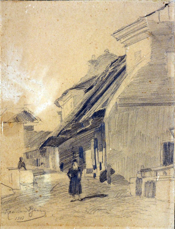 Вулиця. Могилівська ратуша.