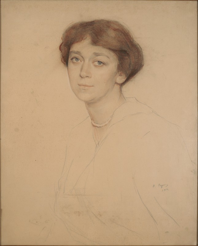 Портрет Софії Брайкевич