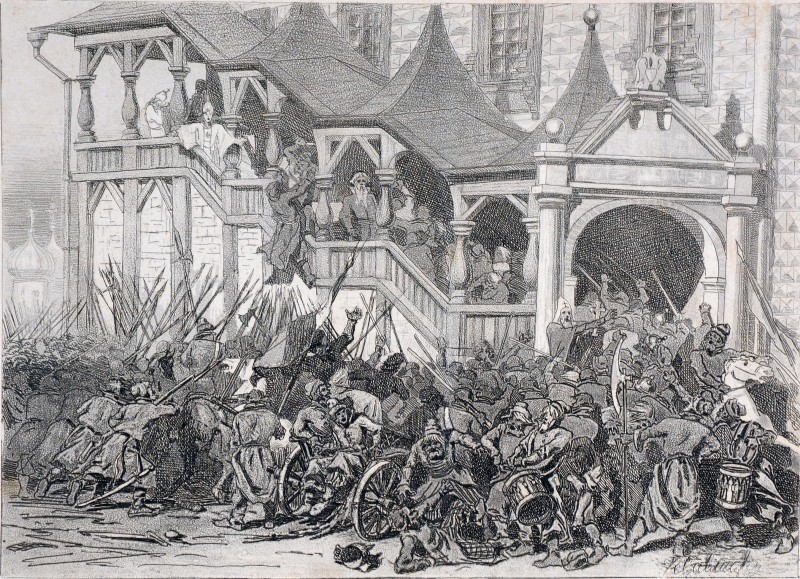 Перший стрілецький бунт.