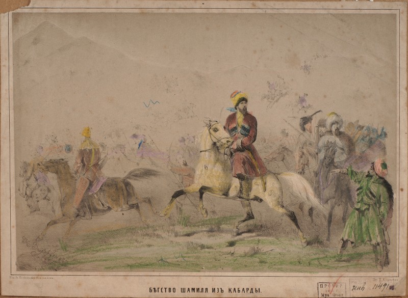Втеча Шаміля з Кабарди