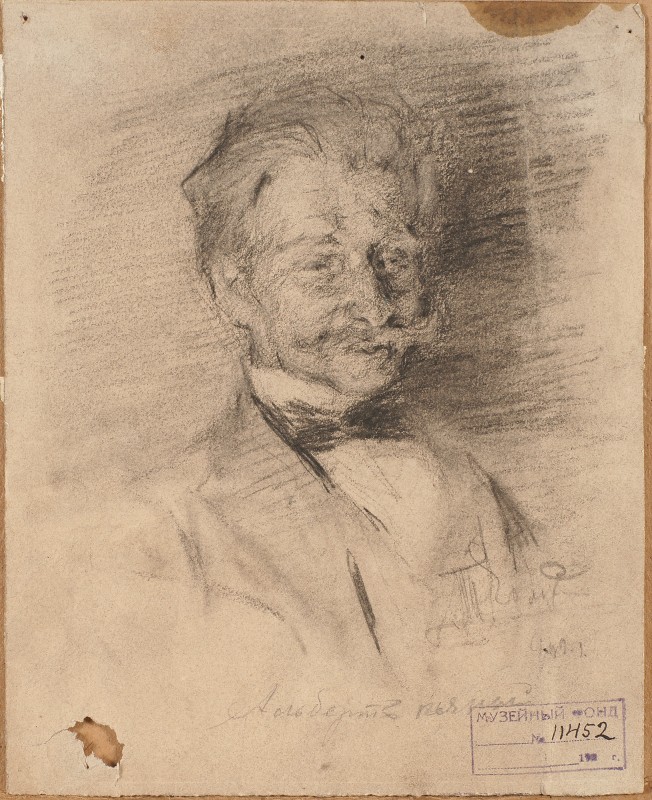 Портрет невідомого.