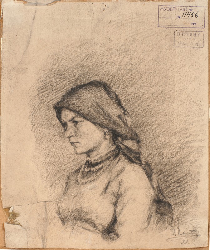 Молдаванка (Голова)