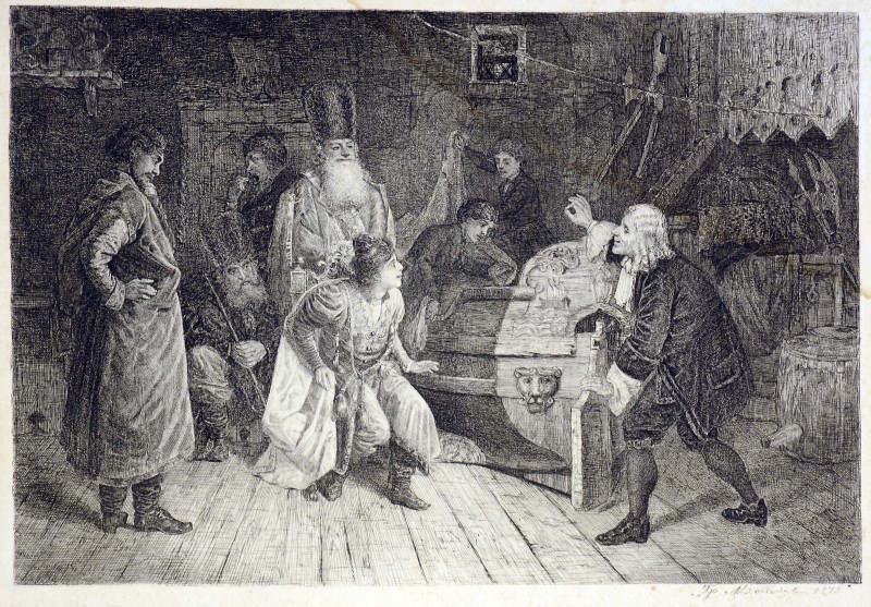 Дідусь російського флоту.