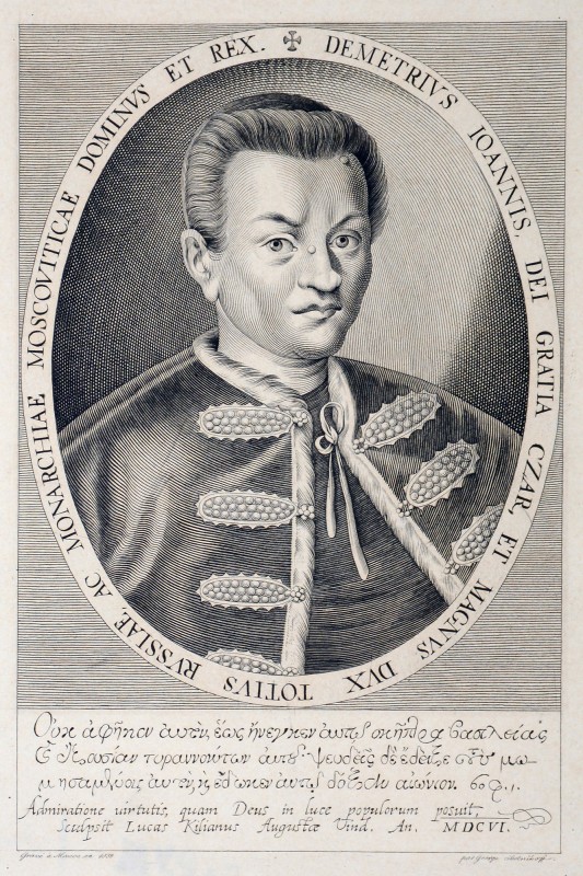 ). Портрет Лжемитрія І.