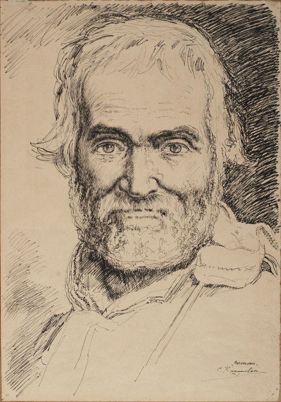 Голова старого (Незлобливий)