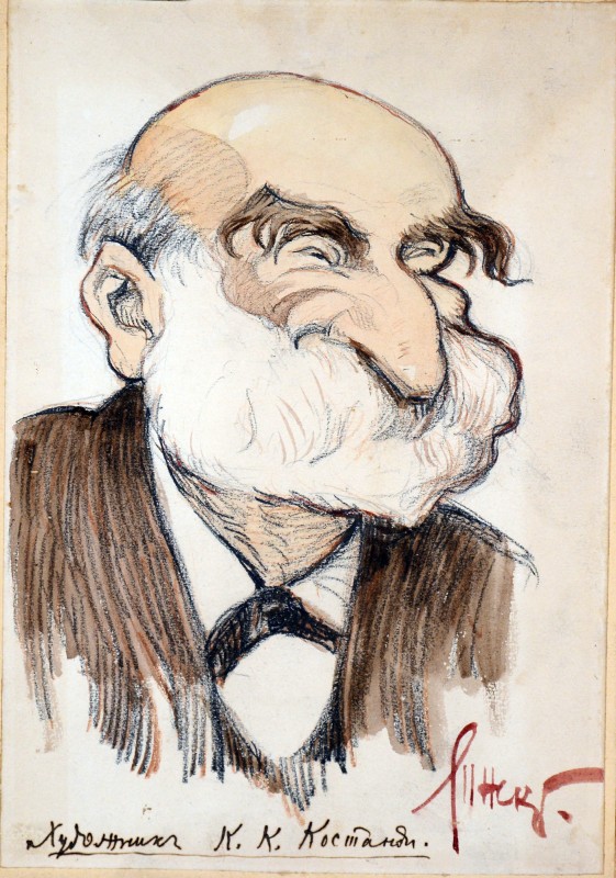 Художник К. К. Костанді. Дружній шарж.