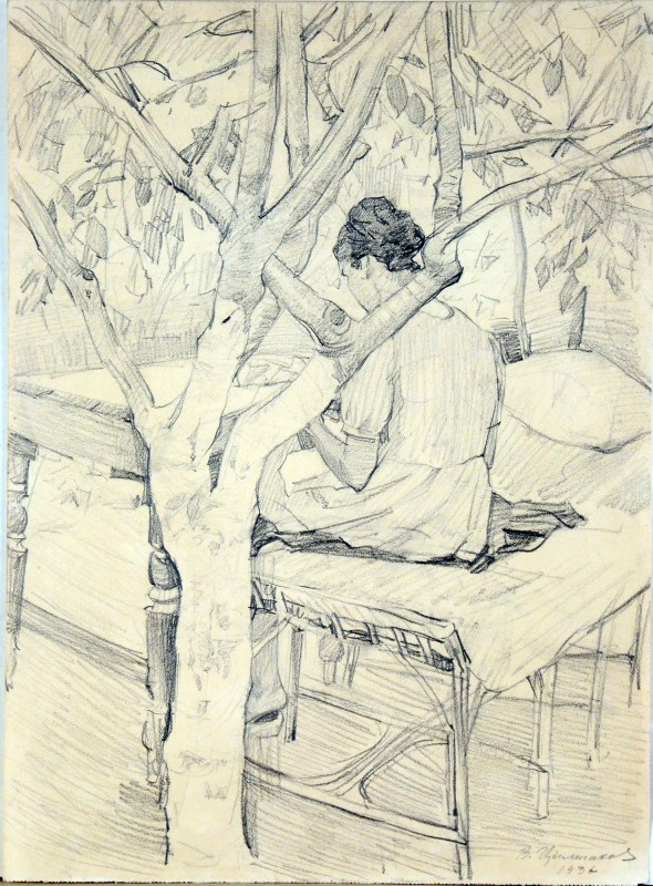 Під вишнею (Портрет дружини художника)