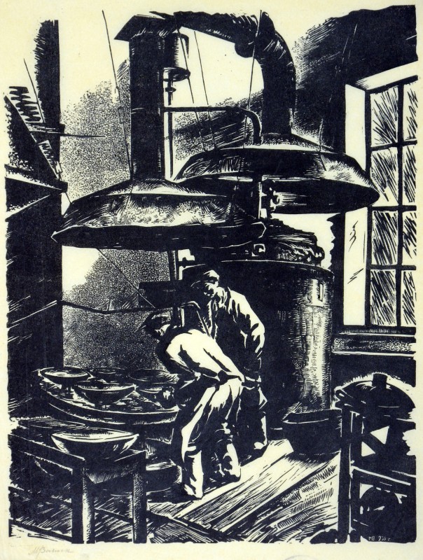 Виробничий момент